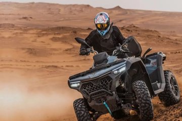 CF Moto CForce 850 Touring EPS 2024. Raty, leasing, transport