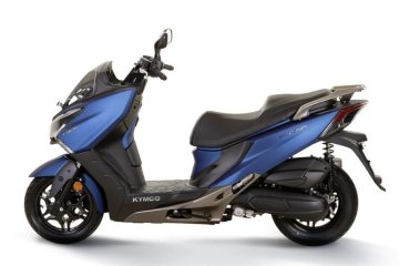 KYMCO X-TOWN CT125 2023! Raty, leasing, transport cały kraj!